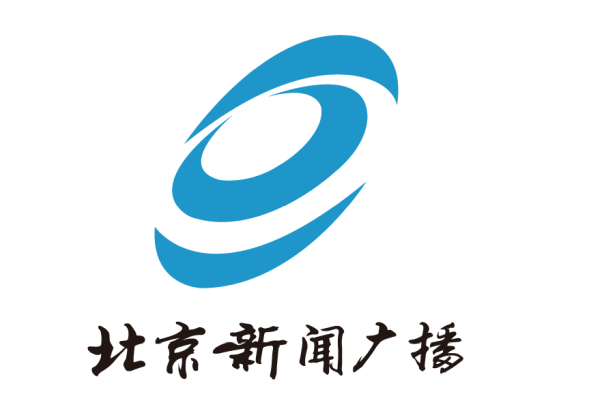 北京新闻广播