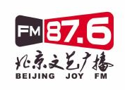 北京文艺广播